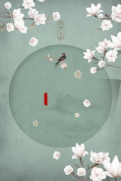 水宜方spa按摩养生会所